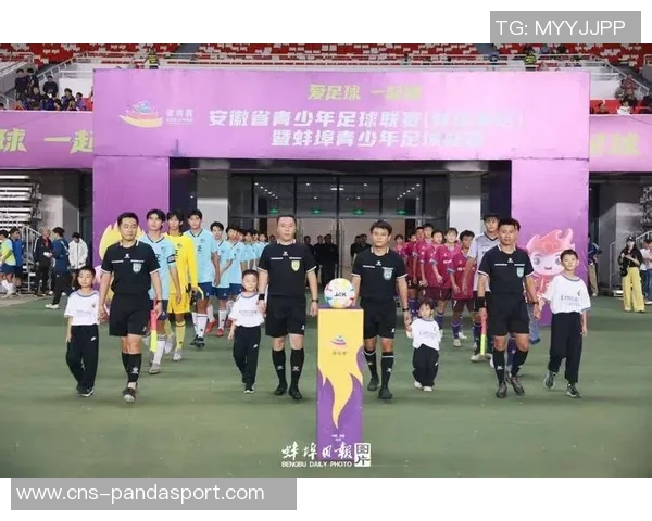 ds足球官网为您带来最新赛事资讯与精彩直播体验，尽享足球盛宴